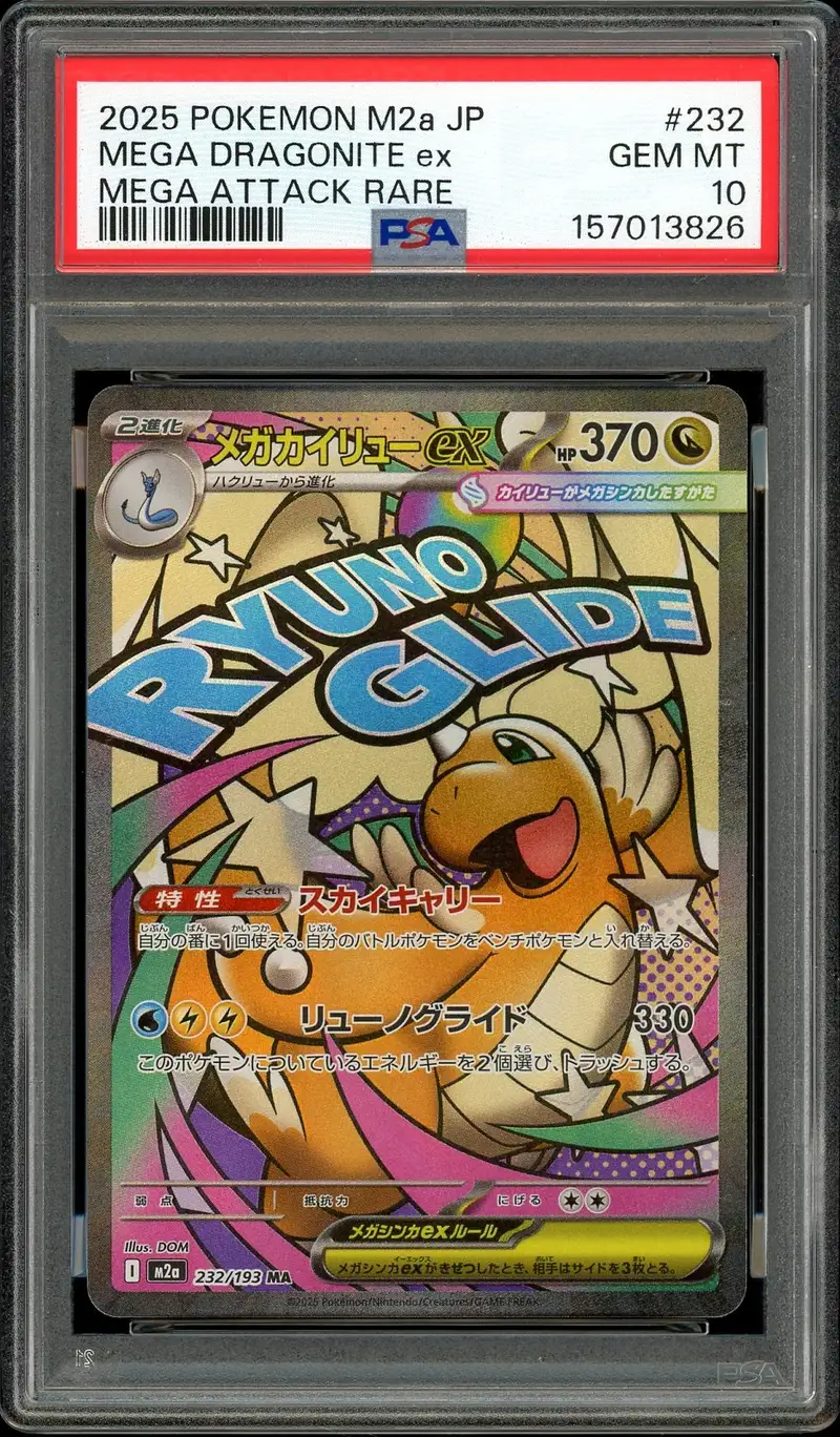 PSA 10 Mega Dragonite Ex