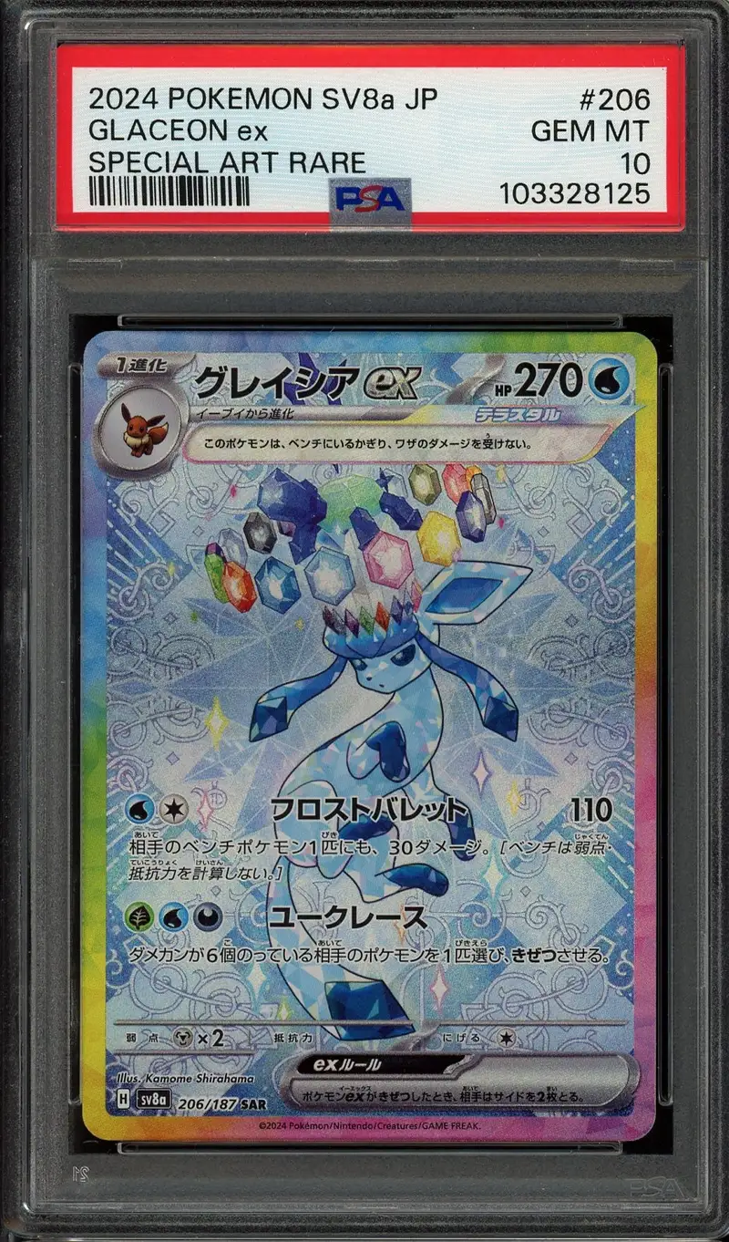 PSA 10 Glaceon Ex