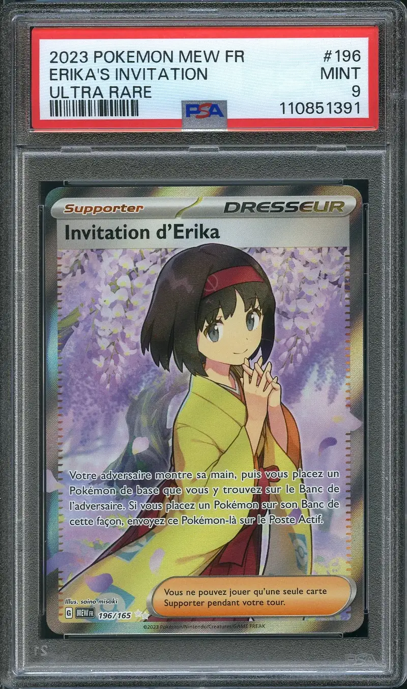 PSA 9 Invitation d'Erika