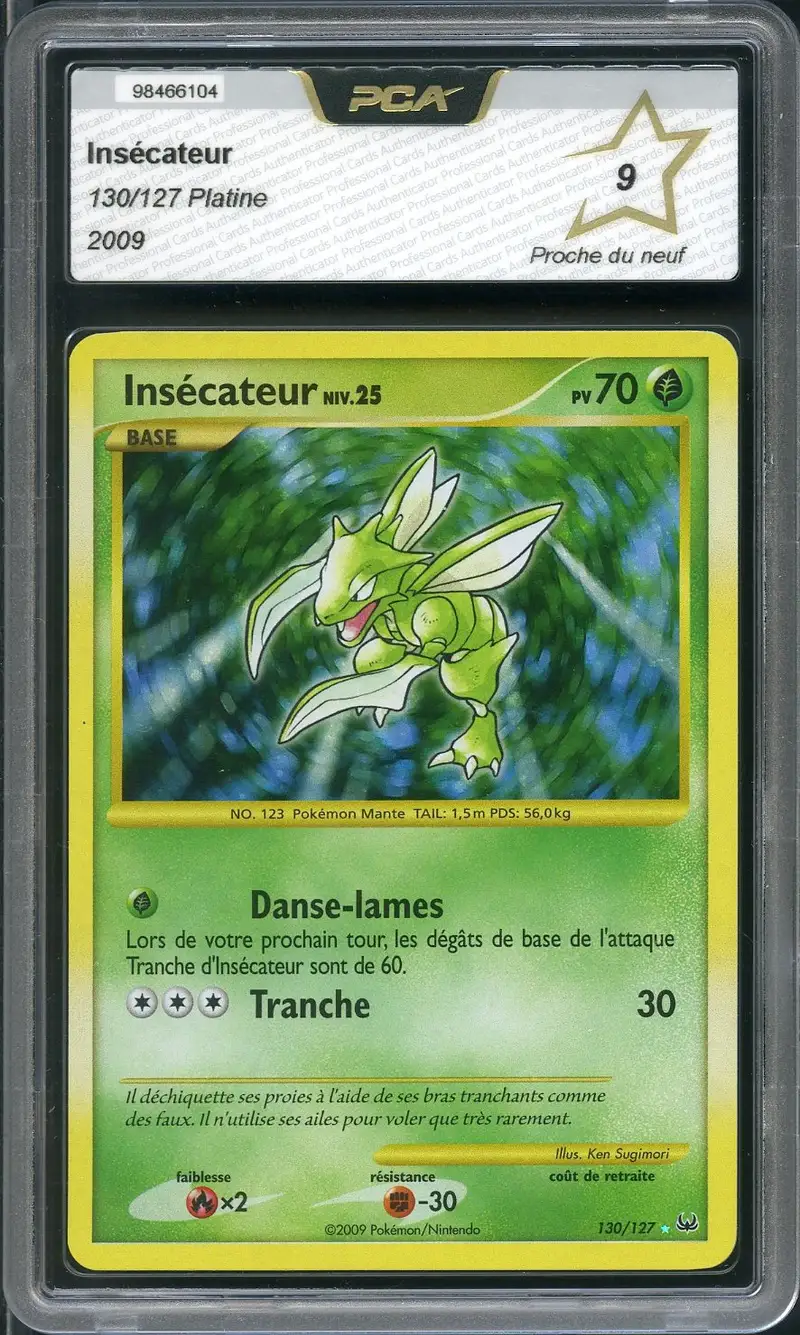 PCA 9 Insécateur Holo