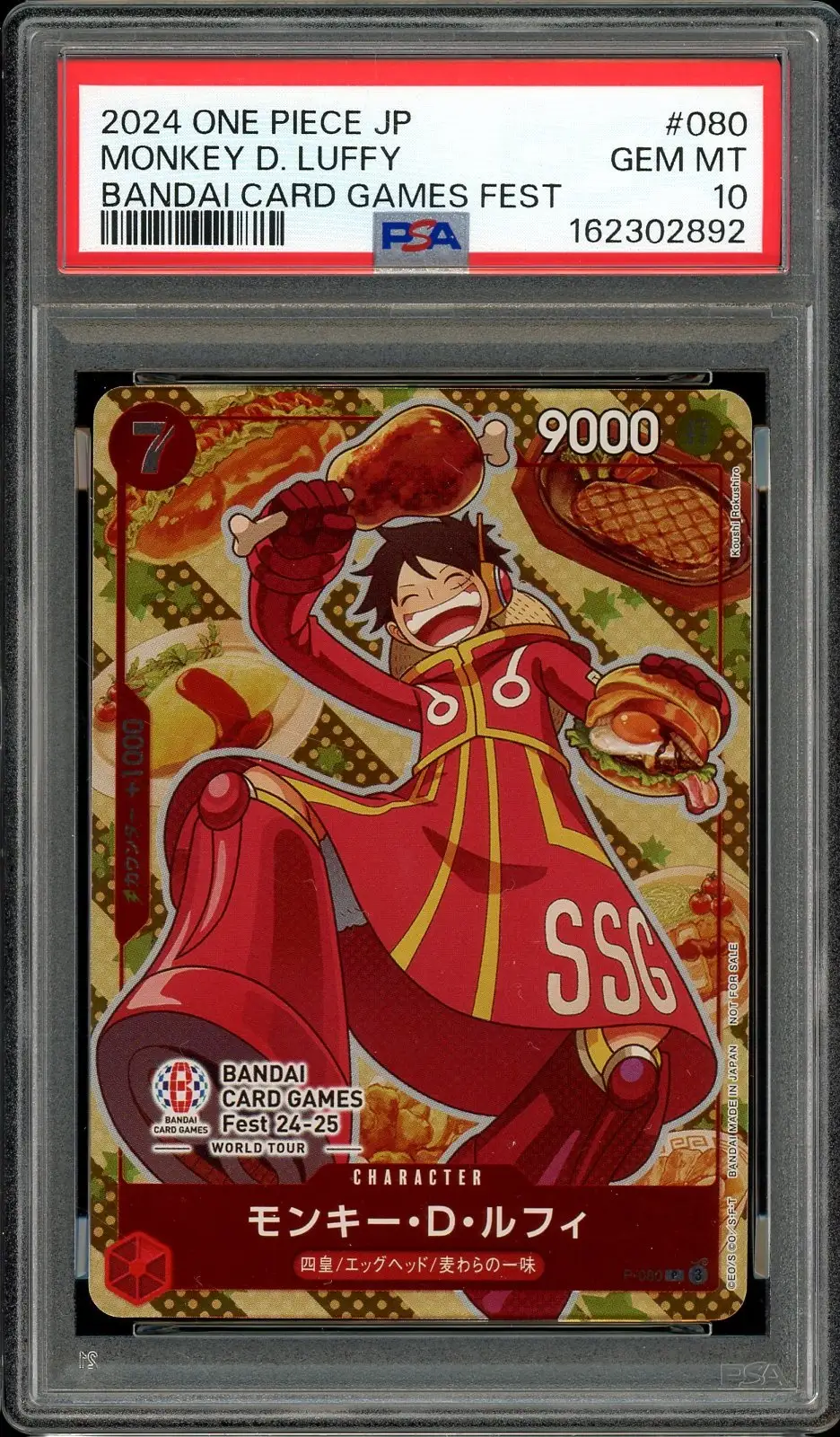 PSA 9 Monkey D. Luffy