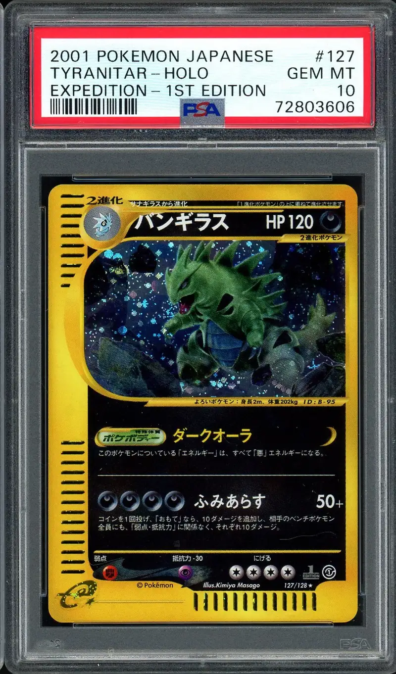 PSA 10 Tyranitar Holo