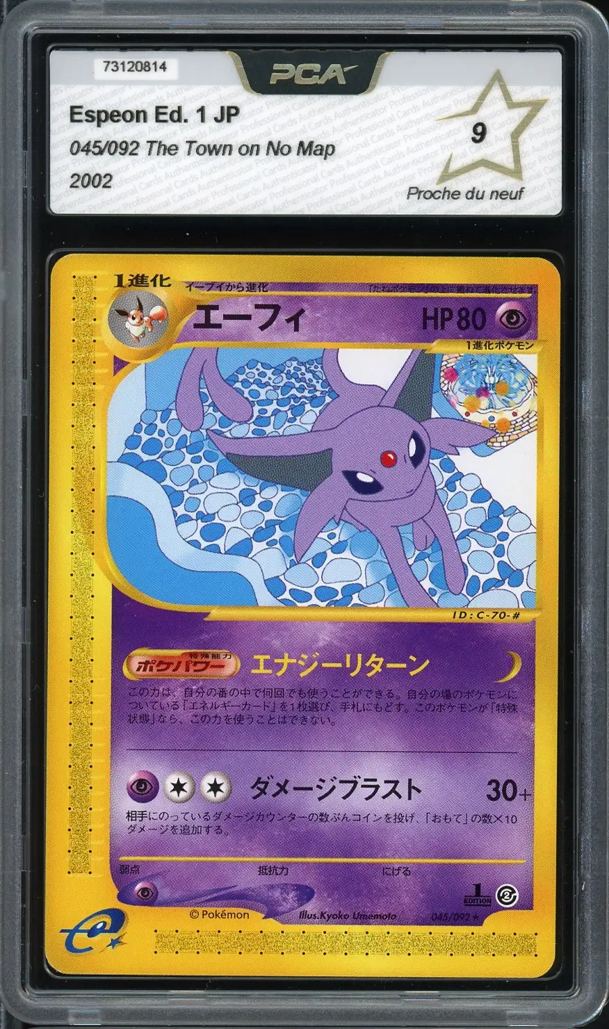 PCA 9 Espeon