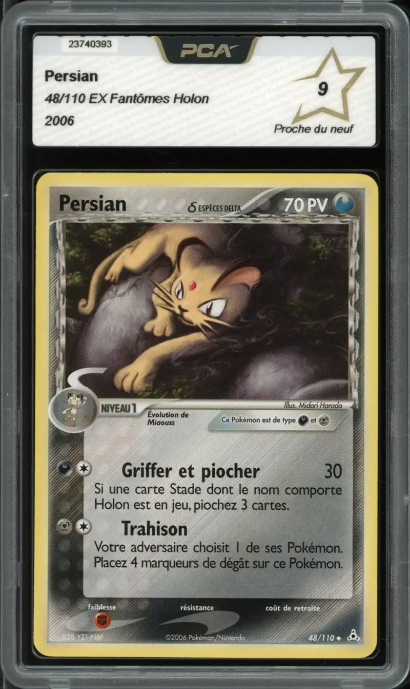 PCA 9 Persian