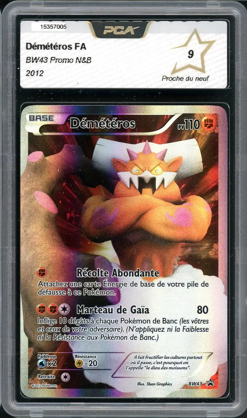 PCA 9 Démétéros