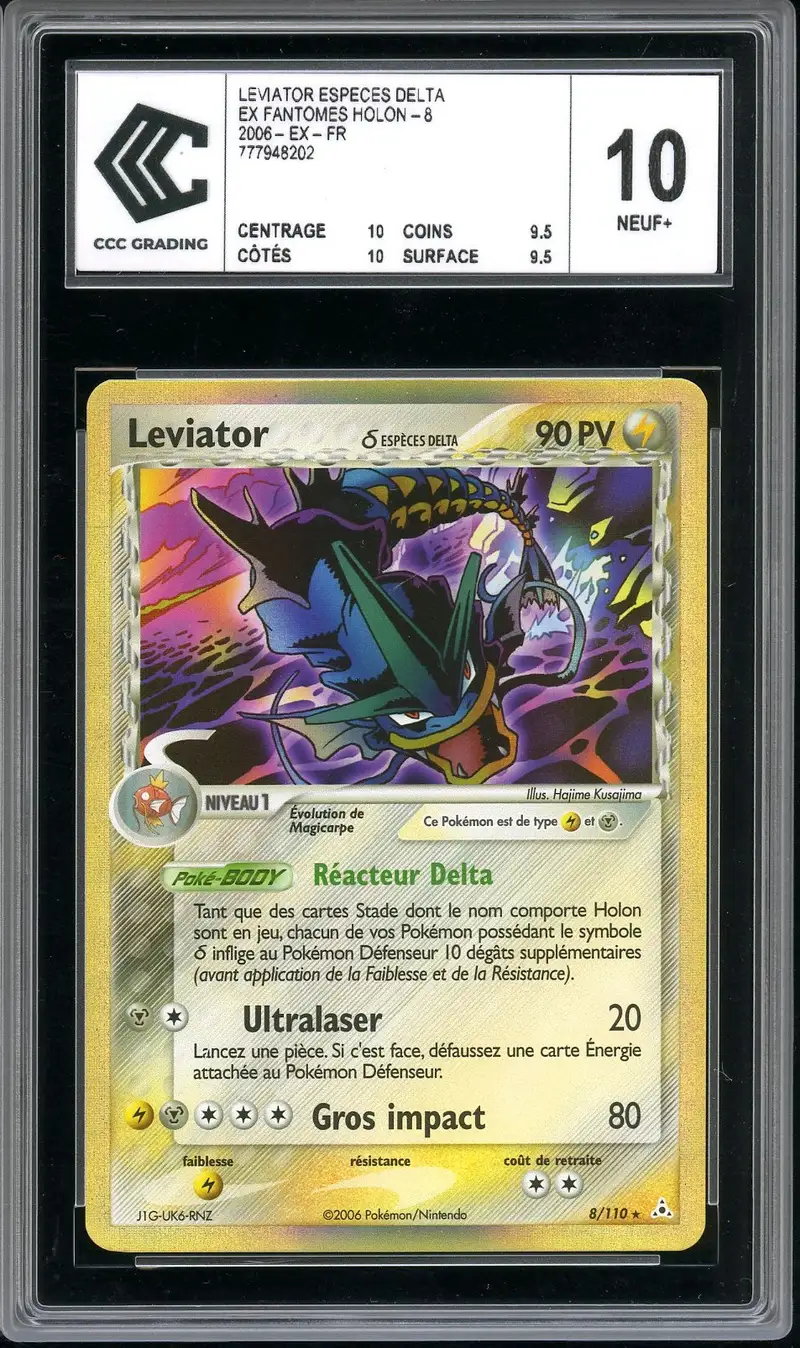 CCC 10 Léviator Holo