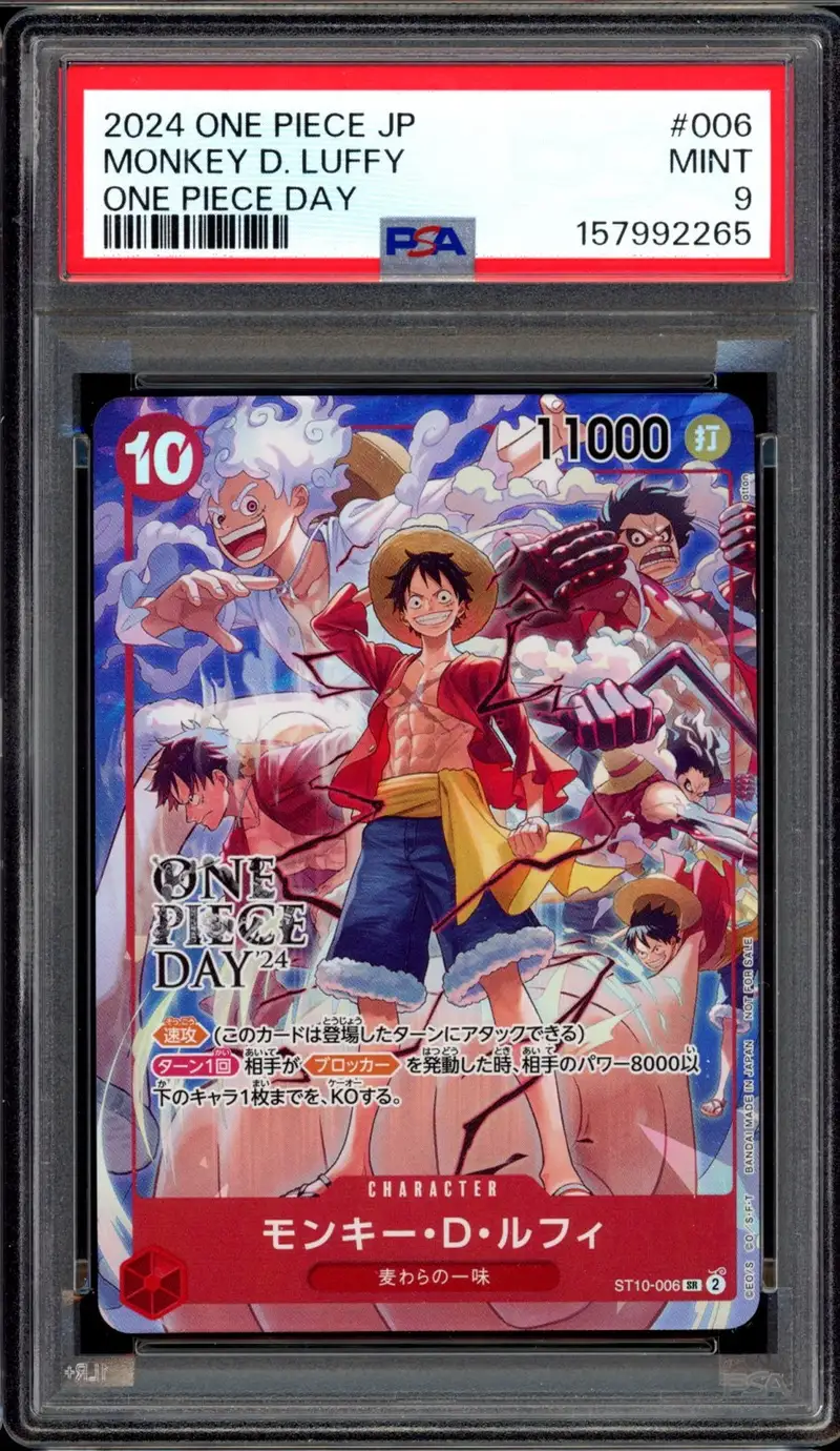 PSA 10 Monkey D. Luffy