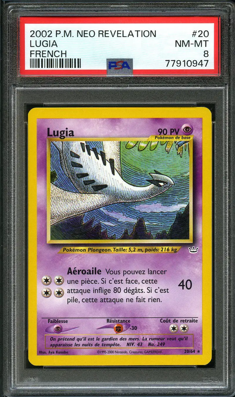 PSA 8 Lugia