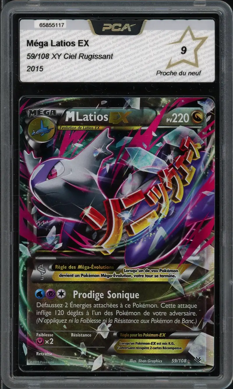 PCA 9 Méga Latios Ex
