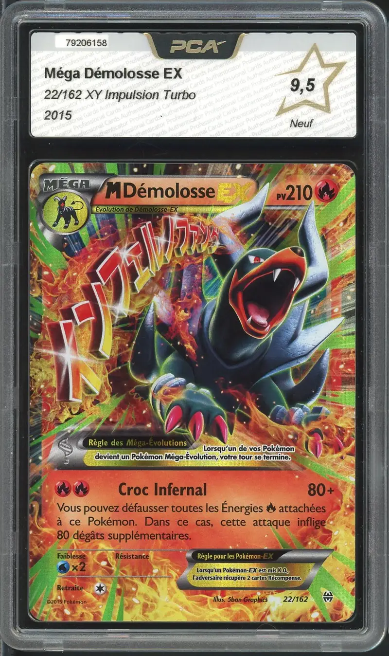 PCA 9.5 Méga Démolosse Ex