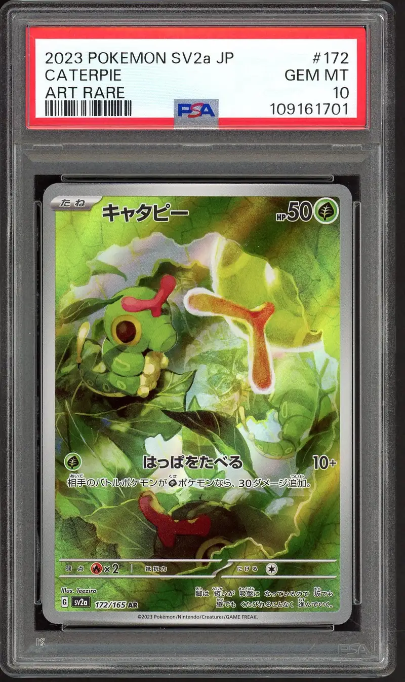 PSA 10 Caterpie