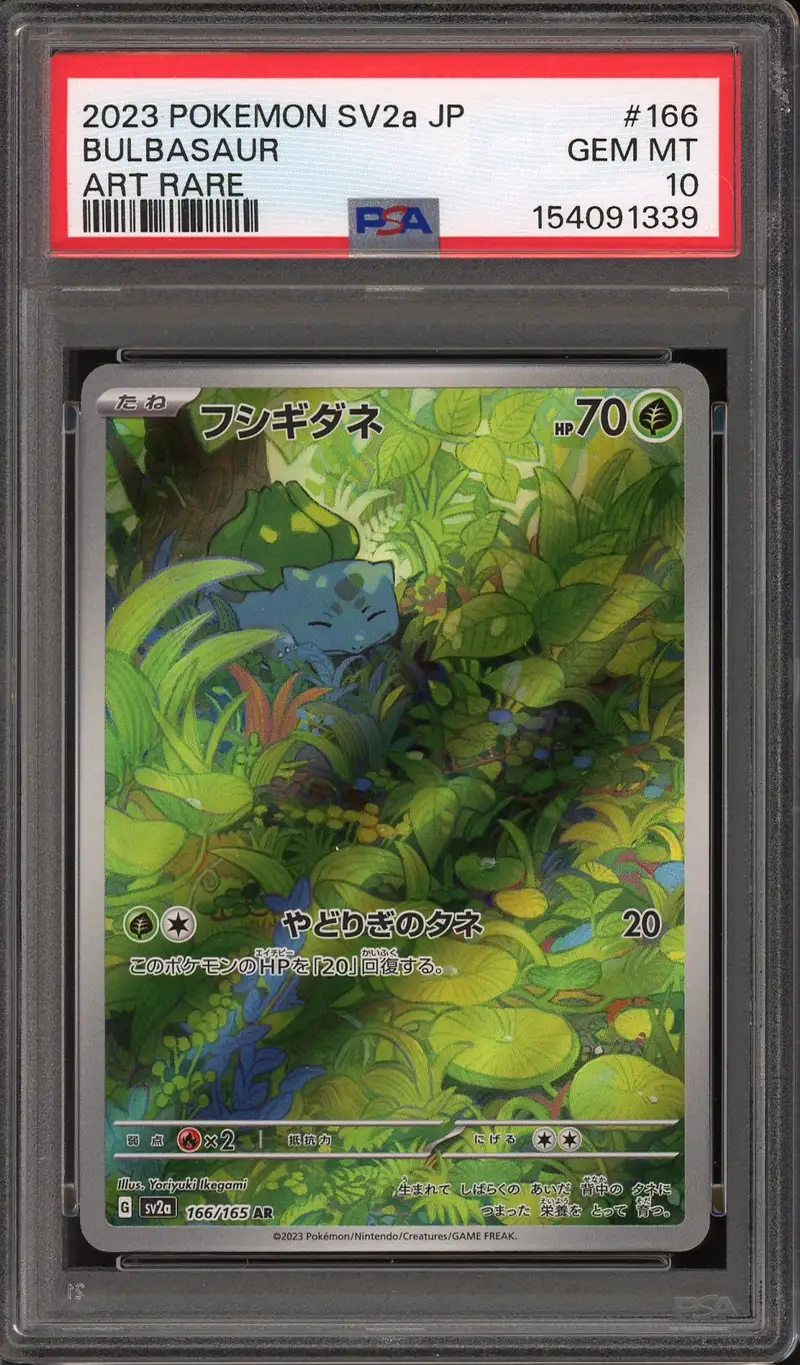 PSA 10 Bulbasaur