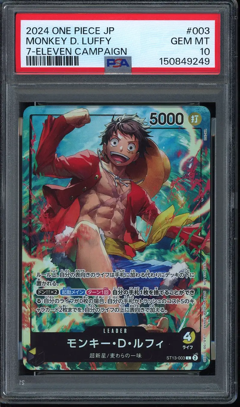 PSA 10 Monkey. D Luffy