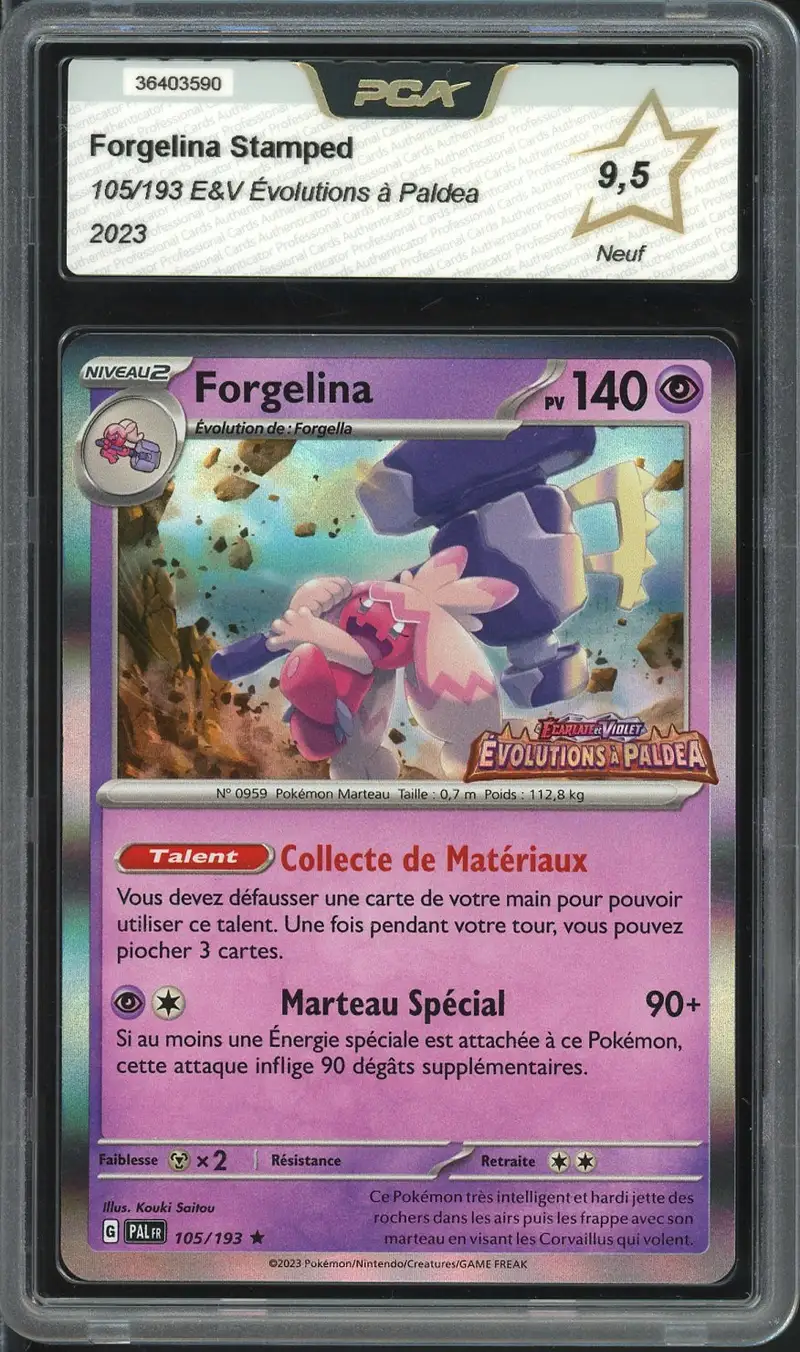 PCA 9.5 Forgelina Stamp
