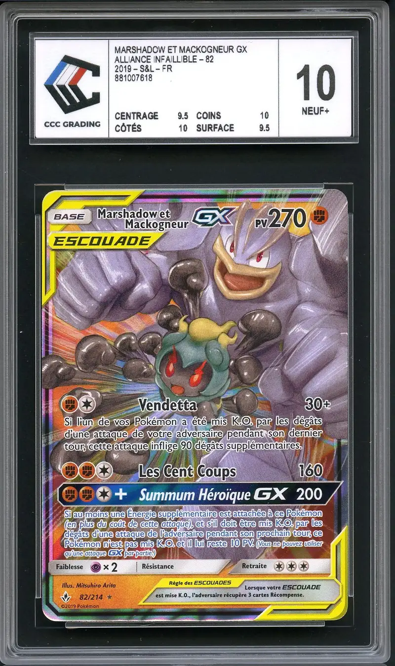 CCC 10 Marshadow et Mackogneur Gx