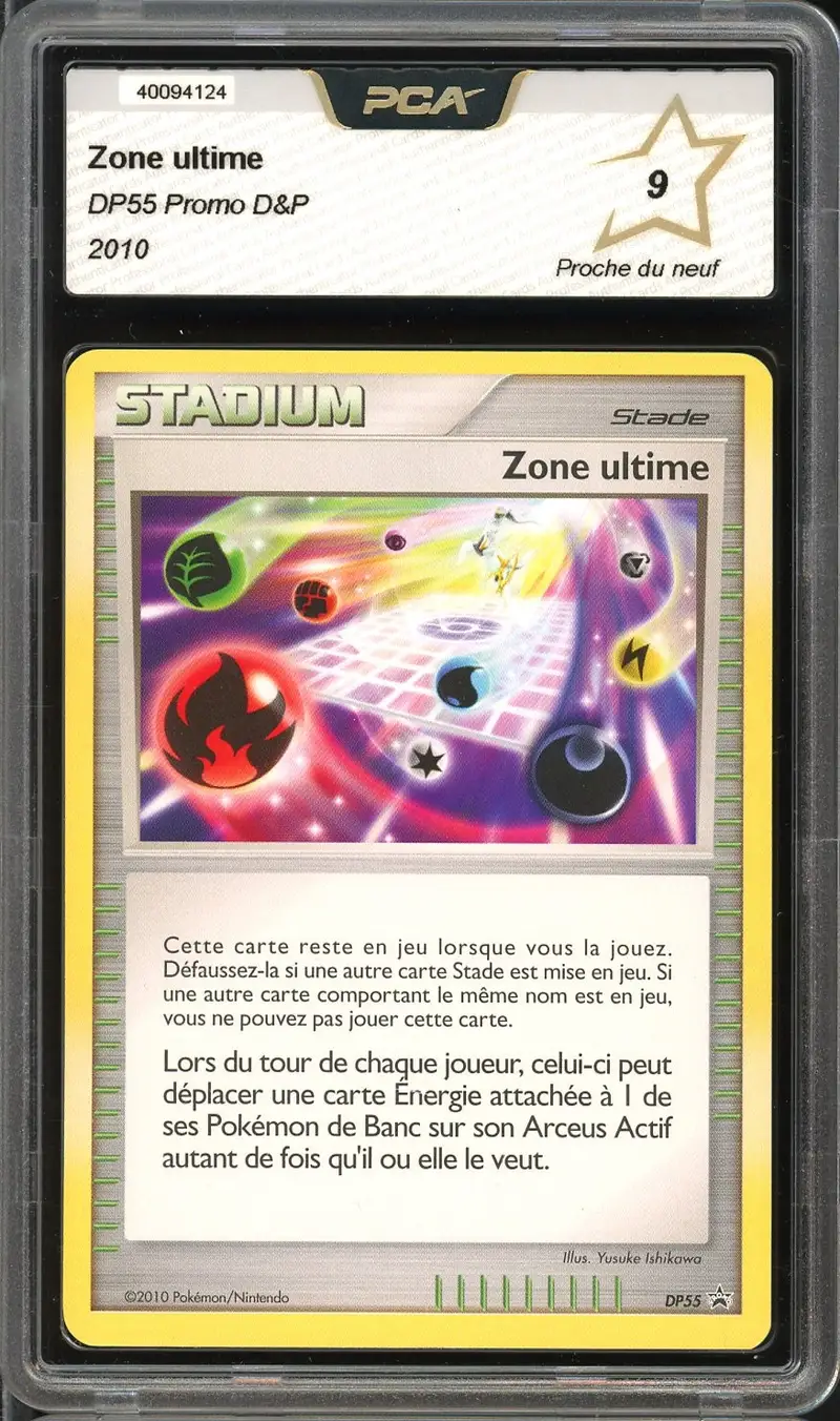 PCA 9 Zone ultime