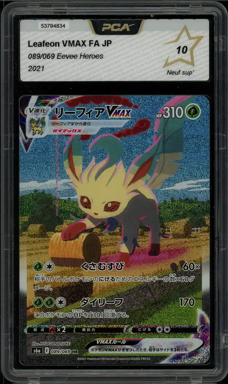 PCA 10 Leafeon VMax