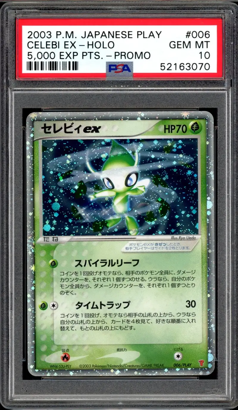 PSA 10 Celebi Ex