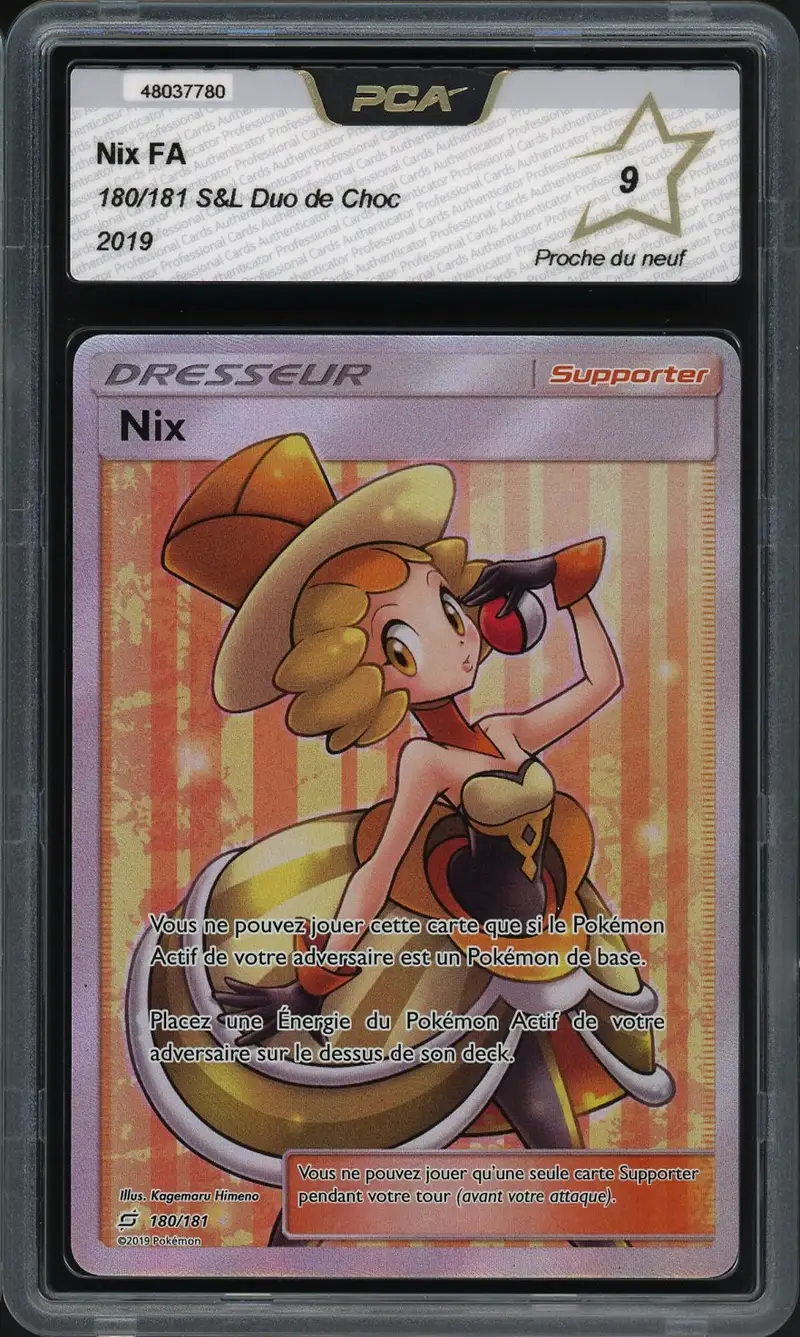 PCA 9 Nix
