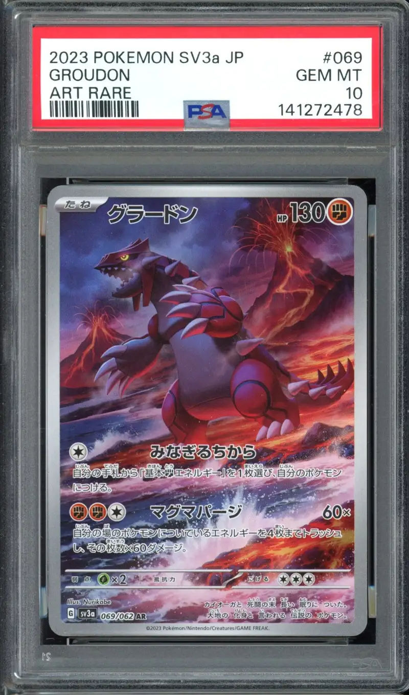 PSA 10 Groudon