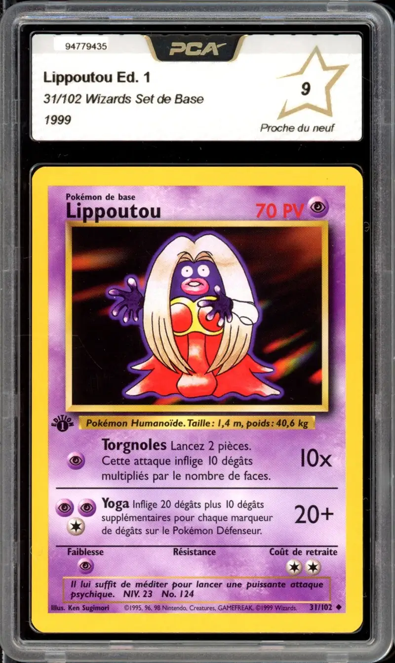 PCA 9 Lippoutou