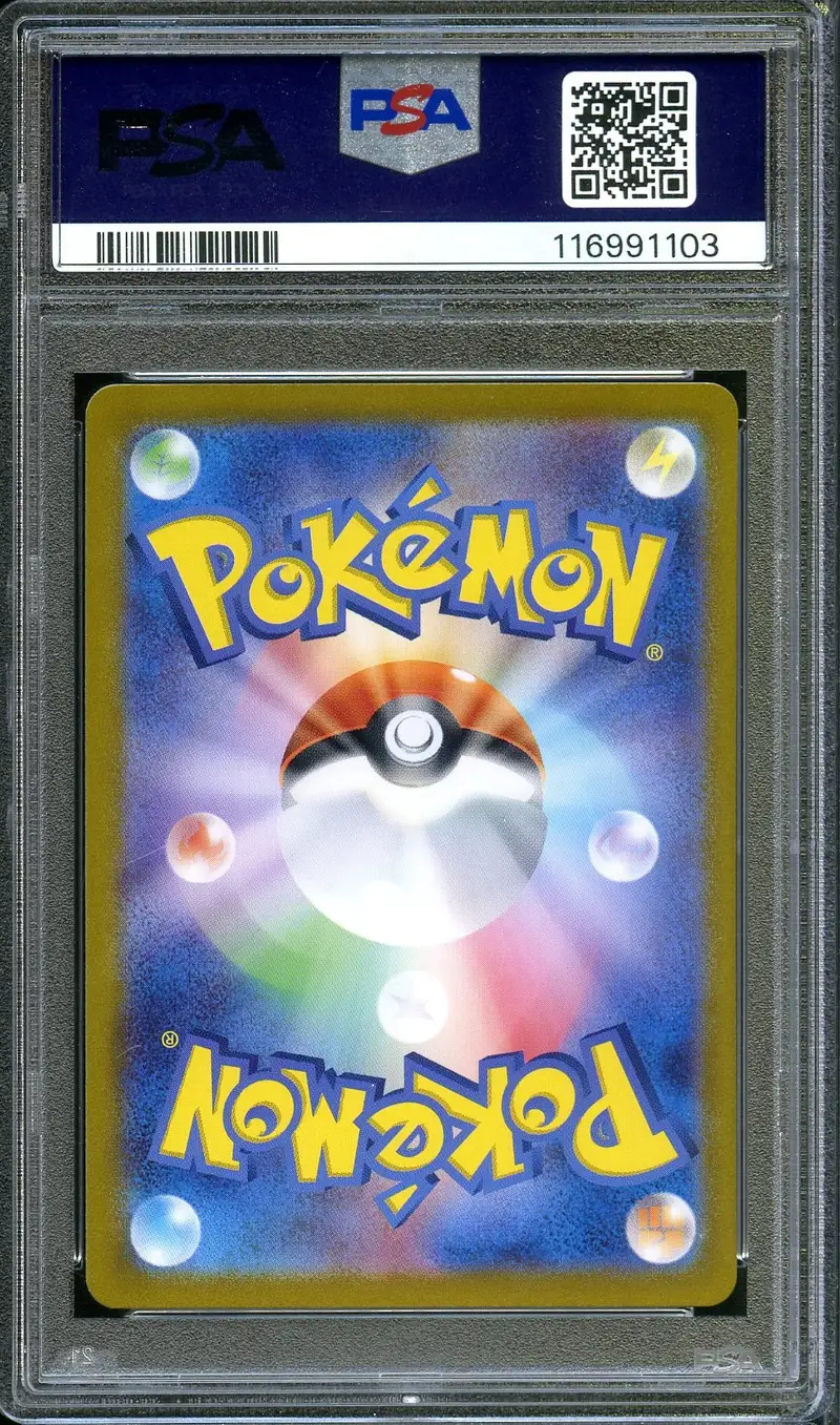 PSA 10 Mew Ex