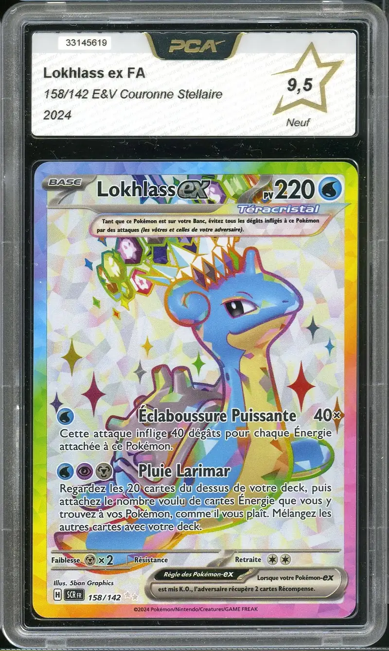 PCA 9.5 Lokhlass Ex