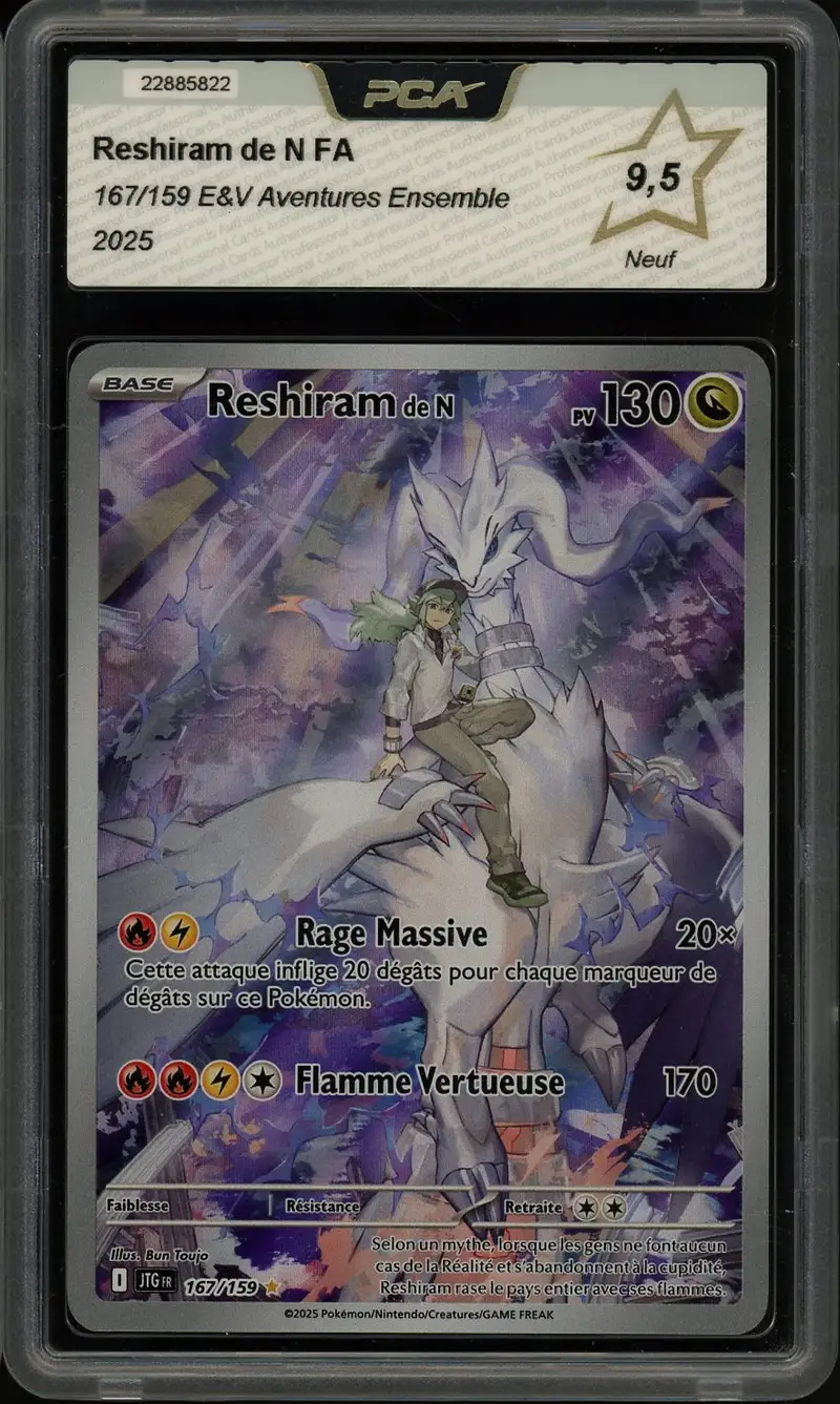 n reshiram pokemon card Pokémon TCG: N's & Zekrom GX SR 064/049 HOLO Features a stunning illustration of Ns Reshiram (#167) from the Pokemon TCG. N's Reshiram 167/159 Journey Together