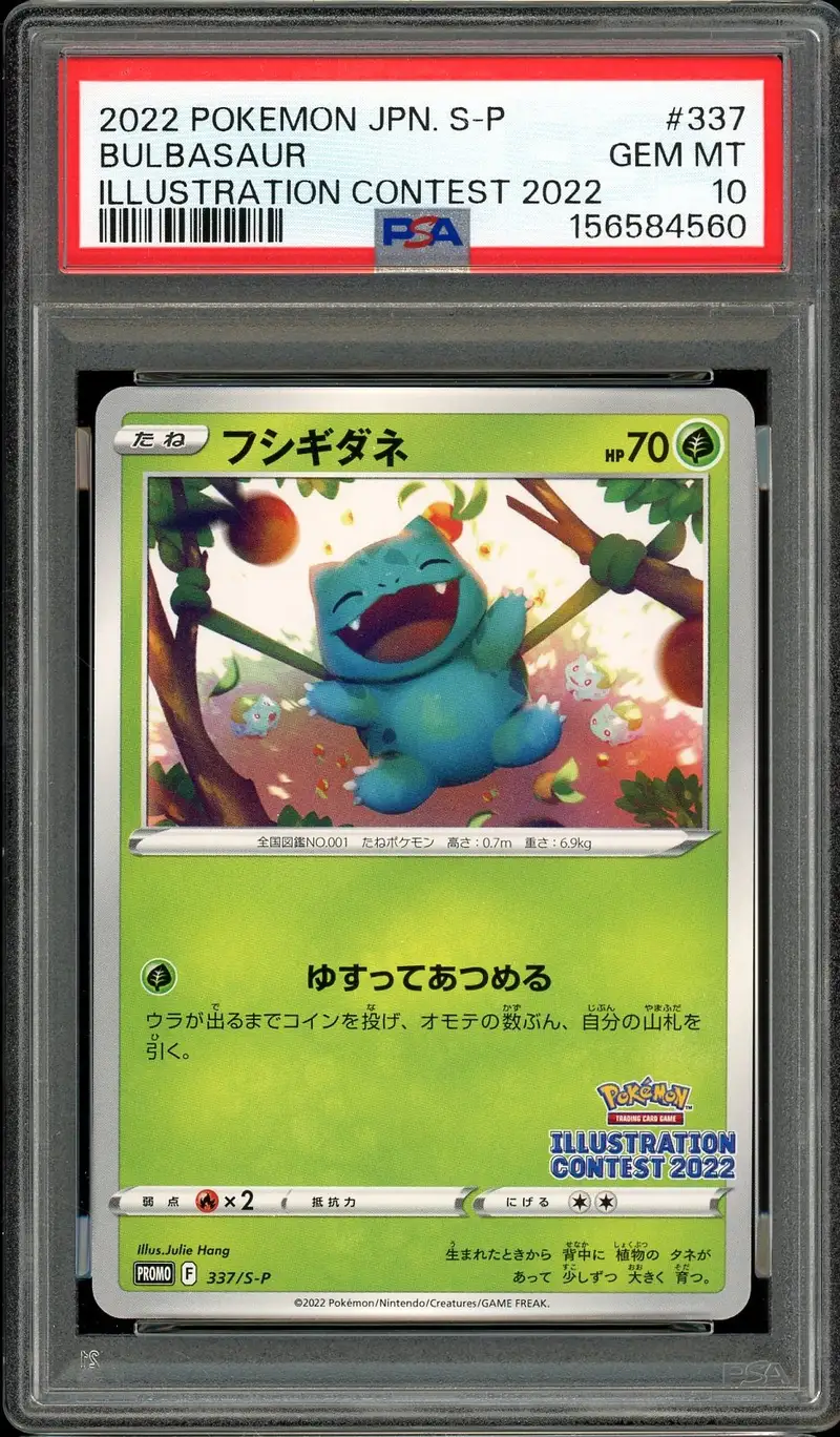 PSA 10 Bulbasaur Illustration Contest