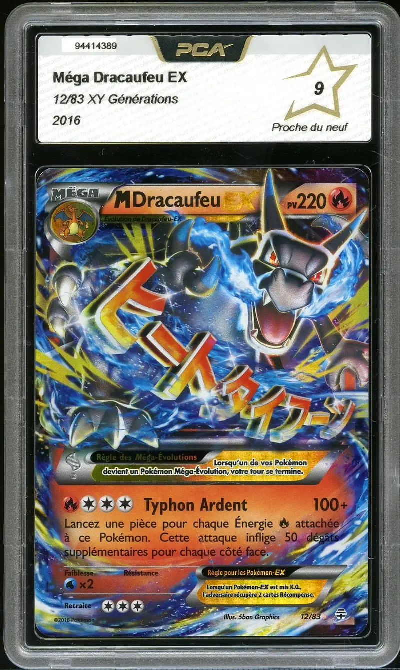 PCA 9 Méga Dracaufeu Ex