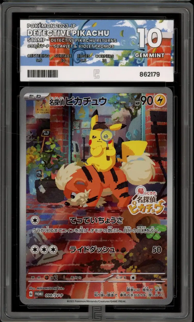 PG 10 Detective Pikachu