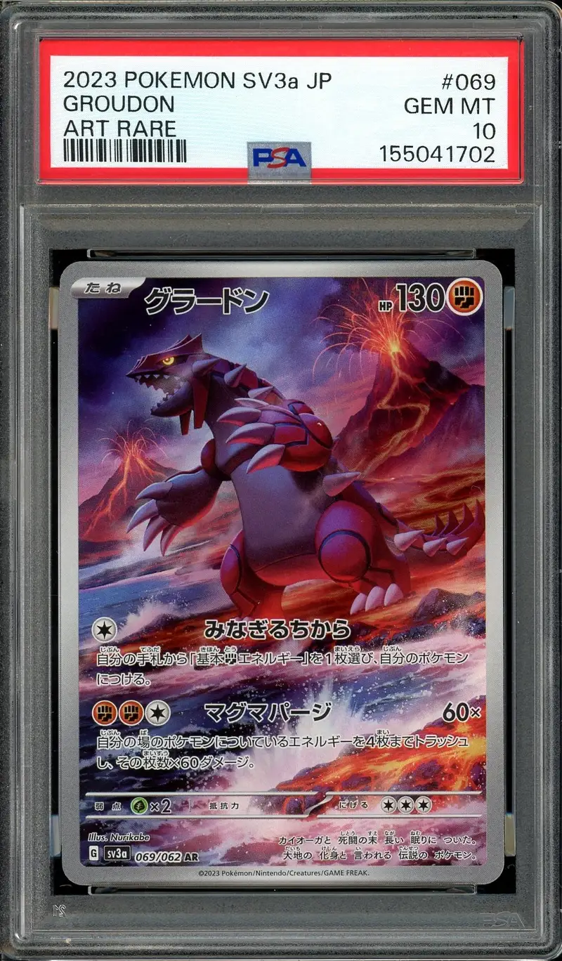 PSA 10 Groudon