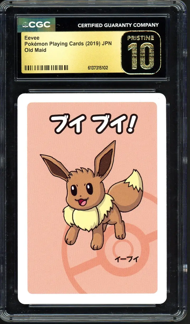 CGC 10 Eevee