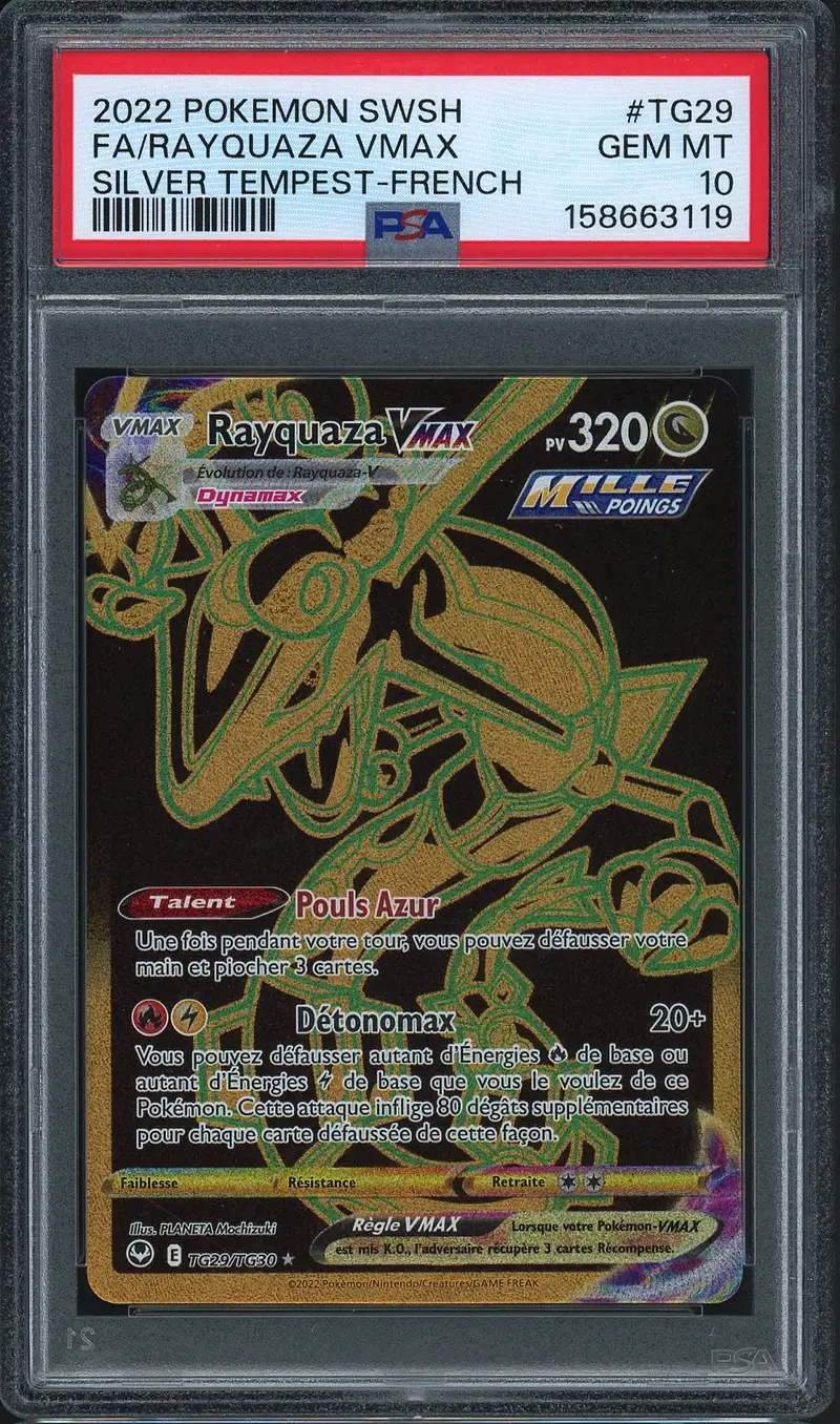 PSA 10 Rayquaza VMax Gold