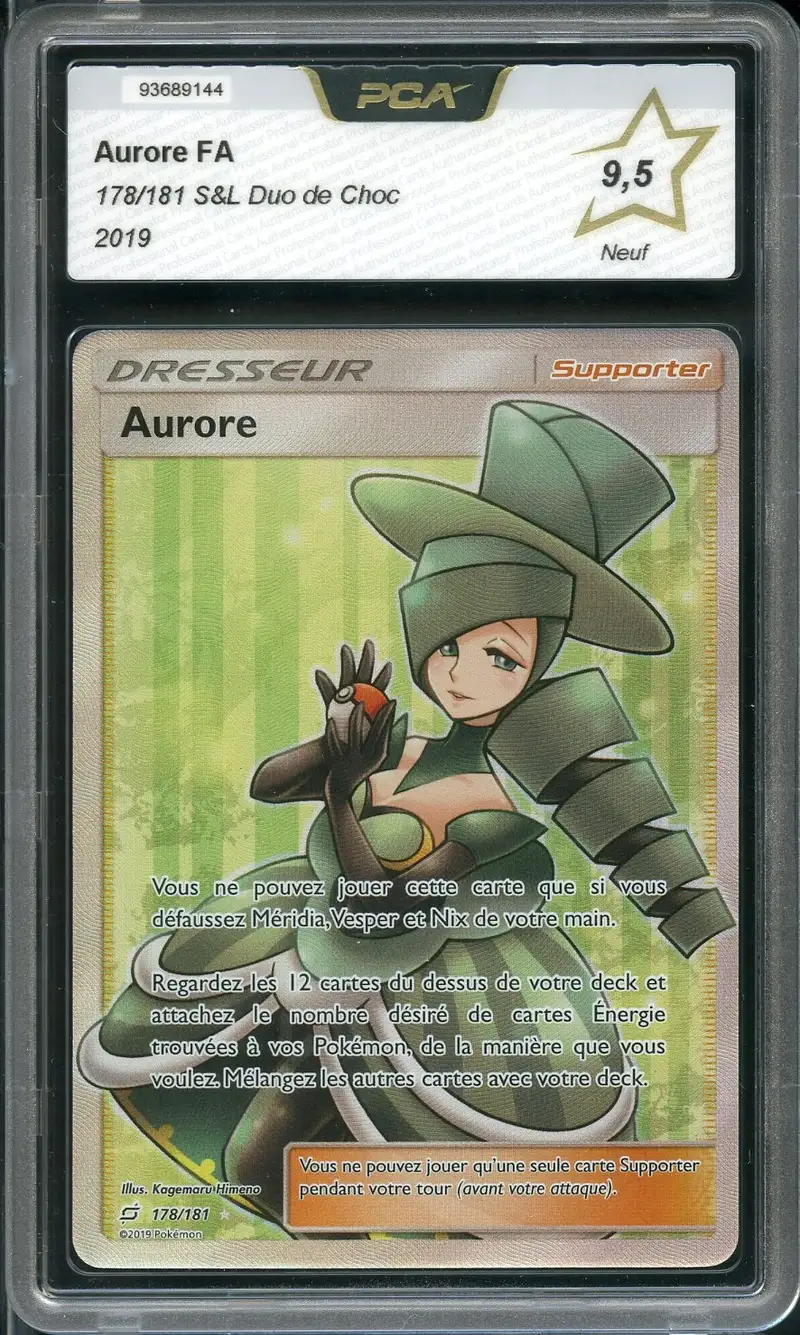PCA 9.5 Aurore