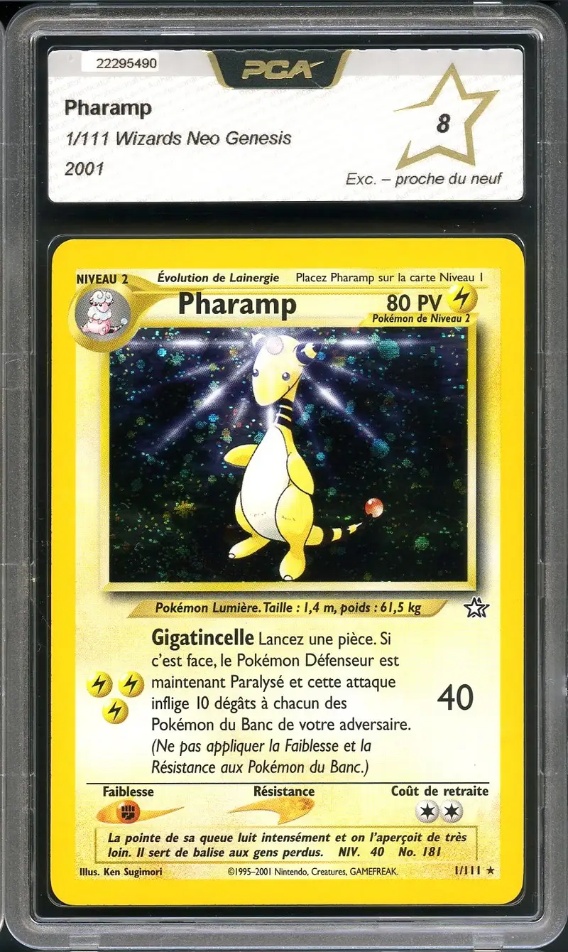 PCA 8 Pharamp Holo