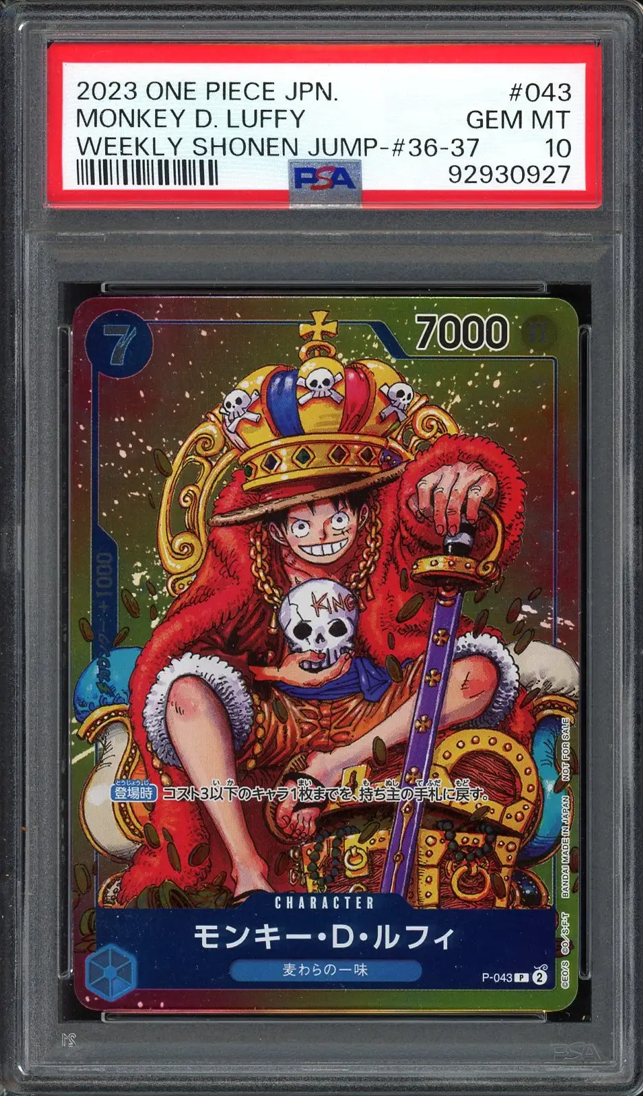 PSA 10 Monkey D. Luffy