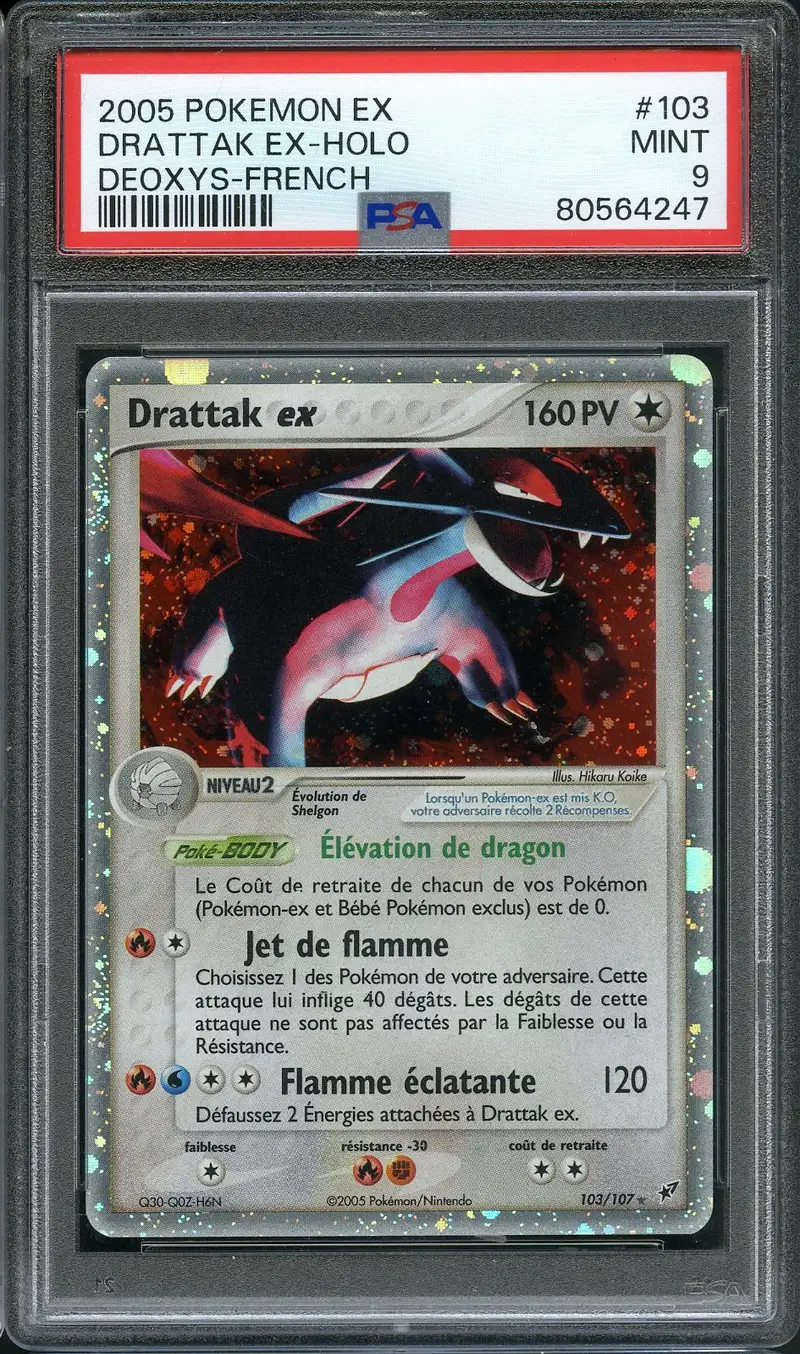 PSA 10 Salamence Ex