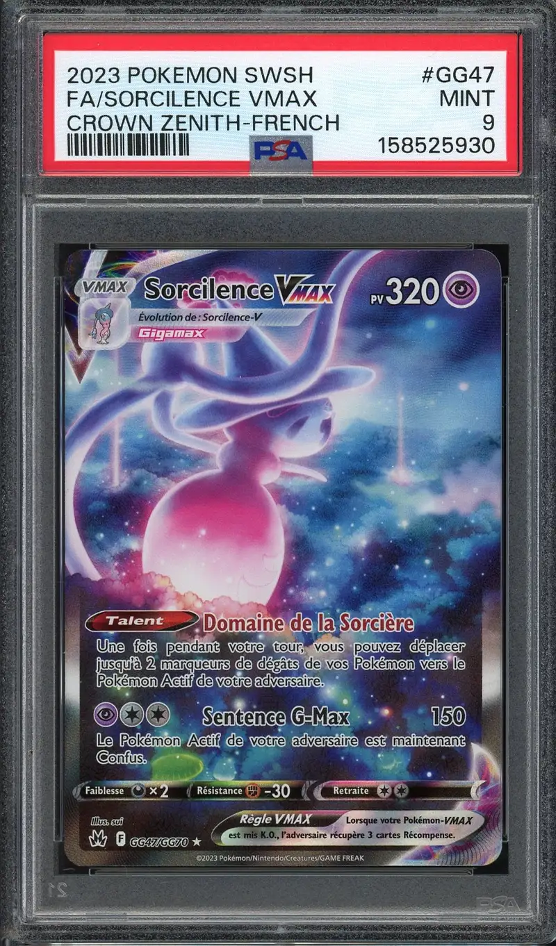 PSA 9 Sorcilence VMax