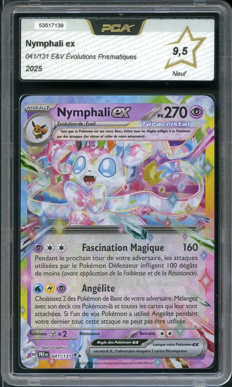 PCA 9.5 Nymphali Ex