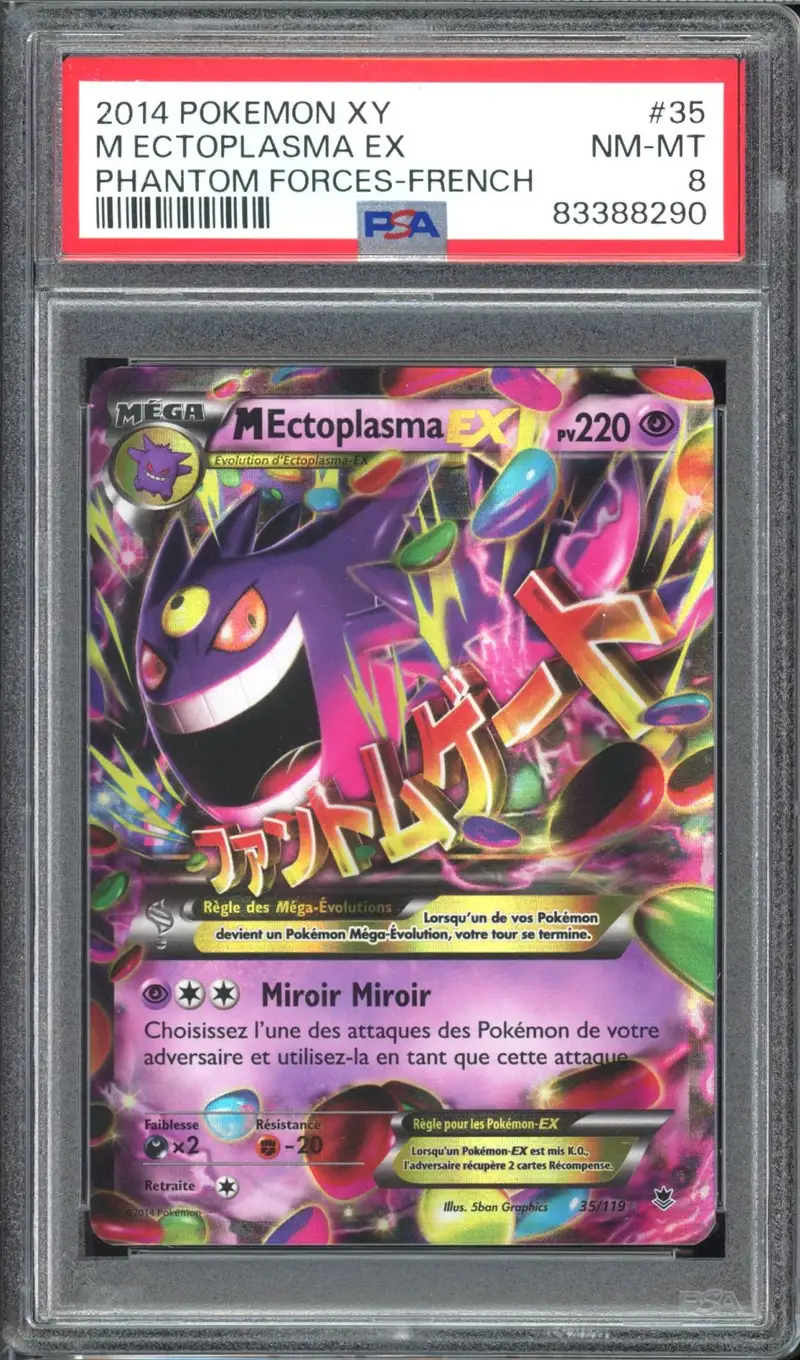 PSA 8 Méga Ectoplasma Ex