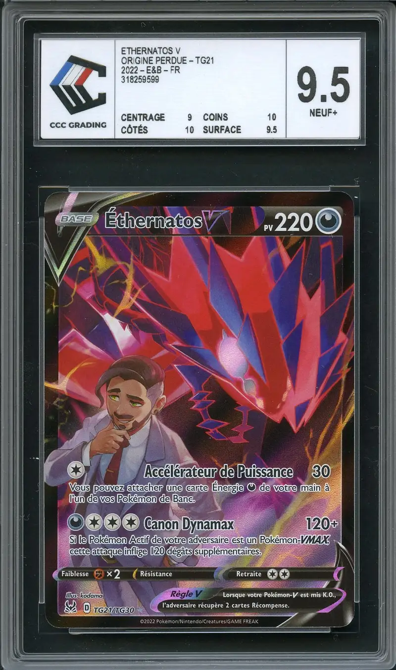 CCC 9.5 Ethernatos V