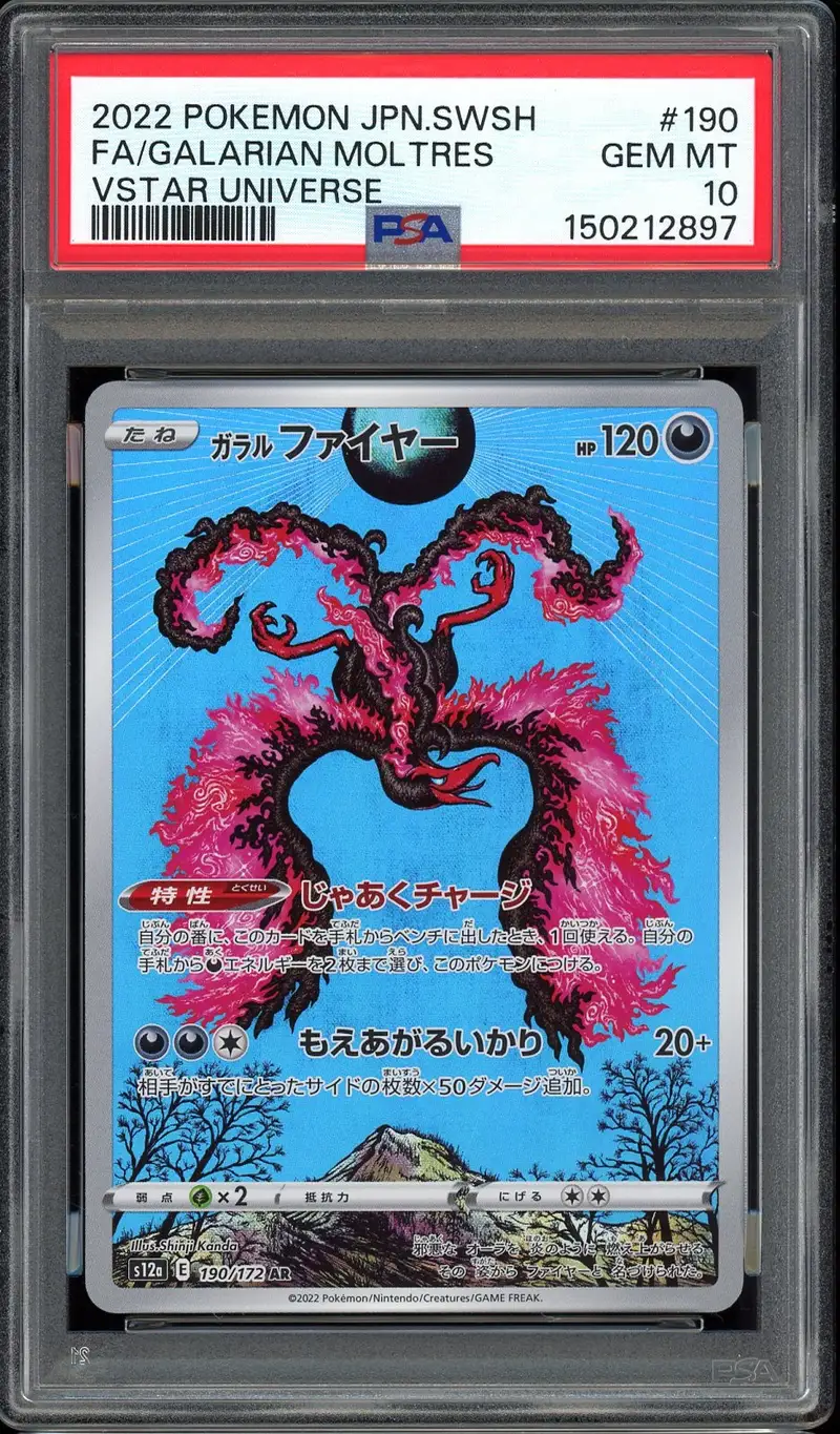 PSA 10 Galarian Moltres