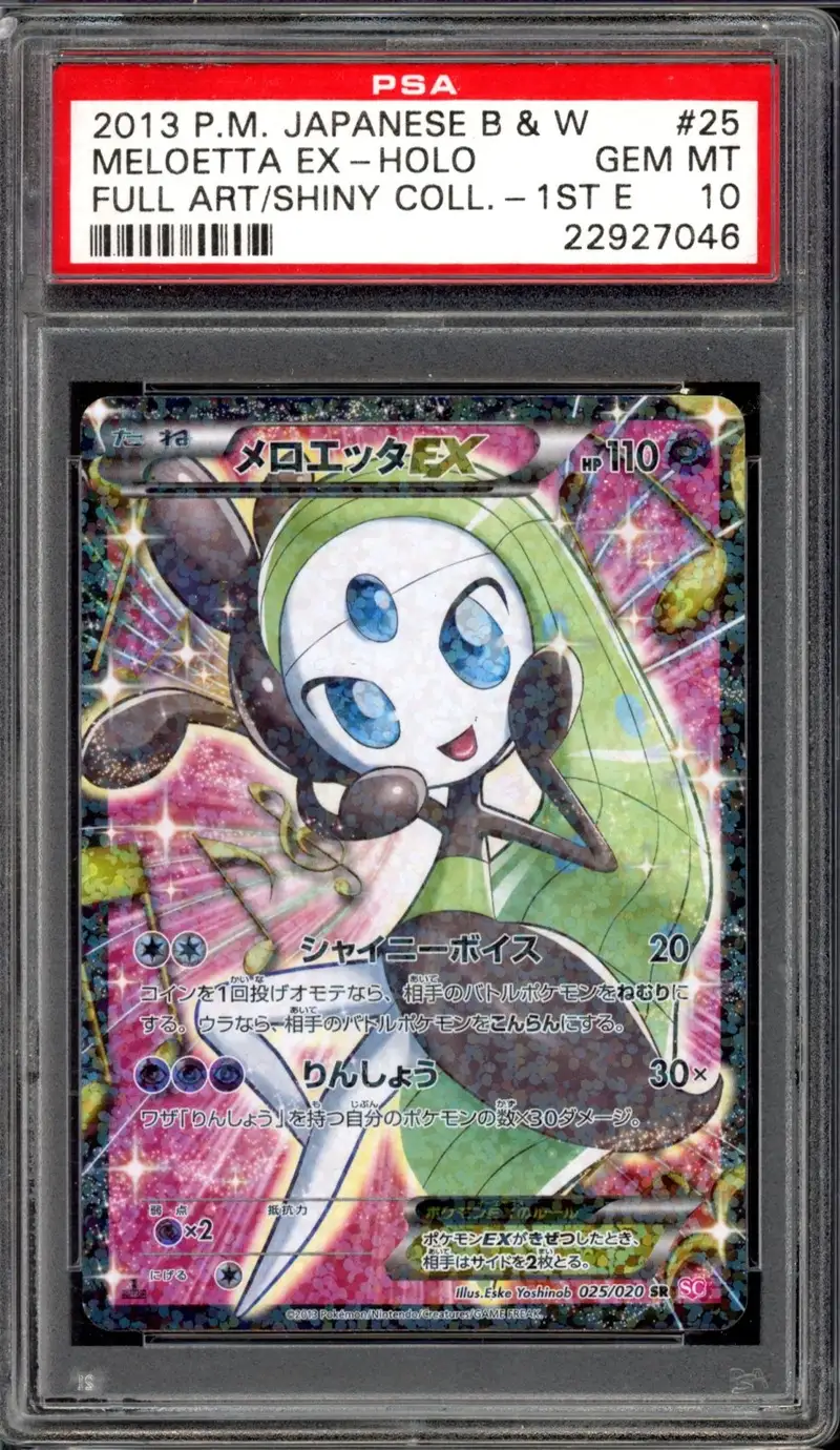 PSA 10 Meloetta Ex