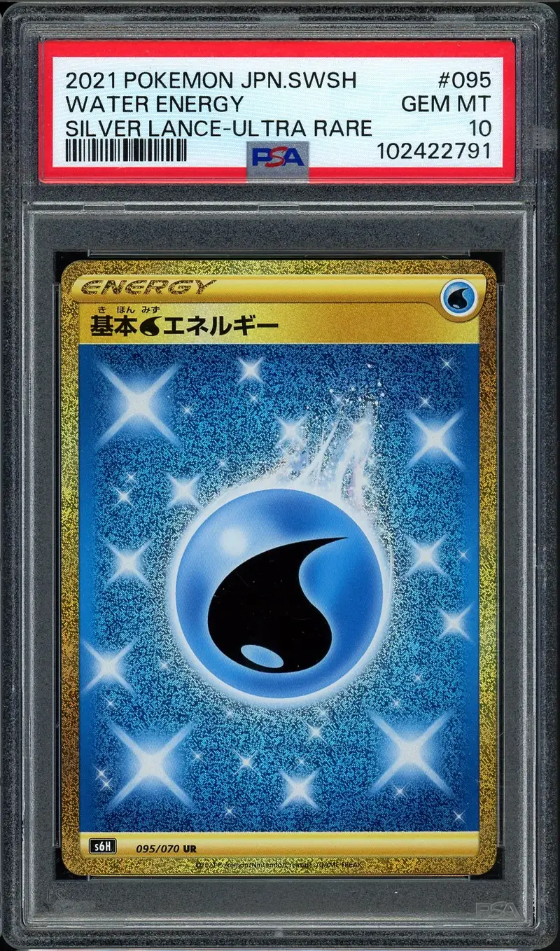 PSA 10 Water Energy