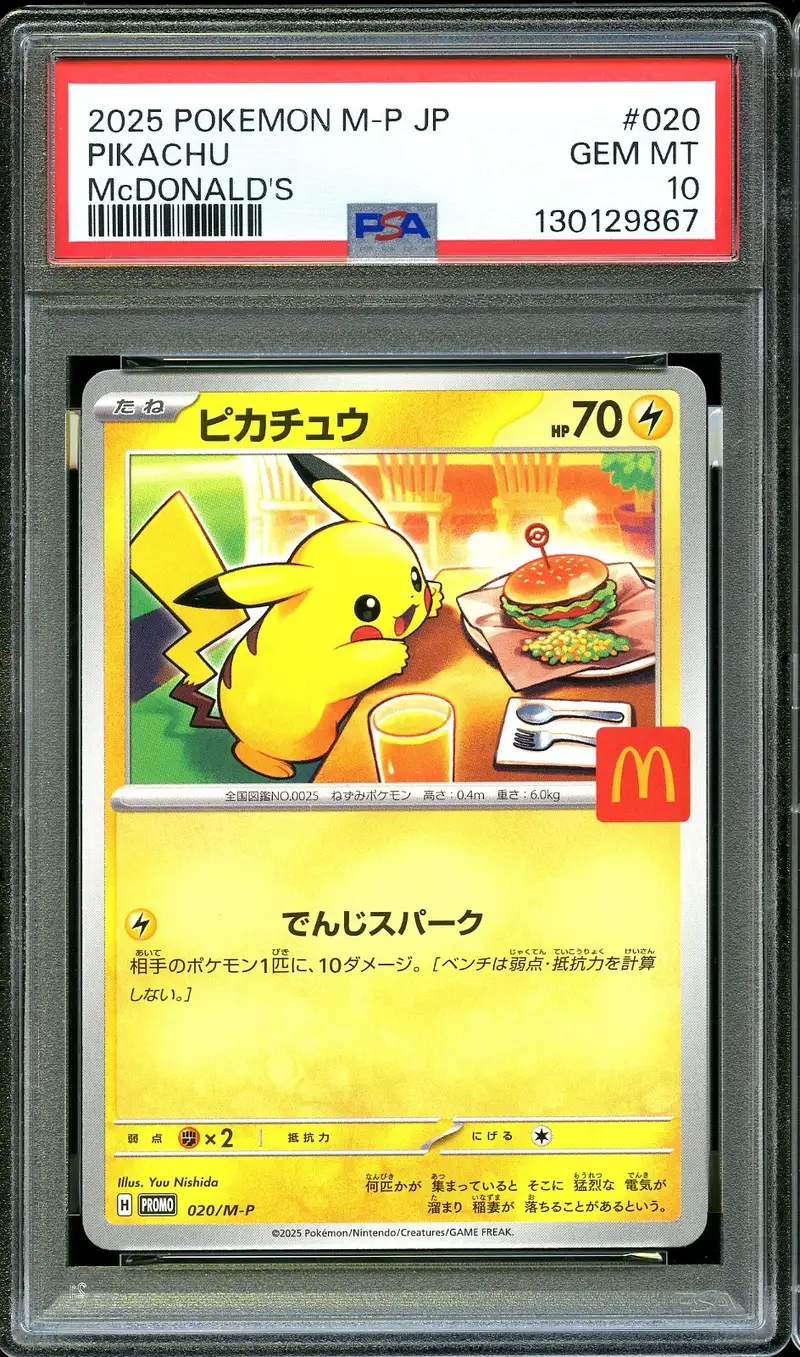 PSA 10 Pikachu