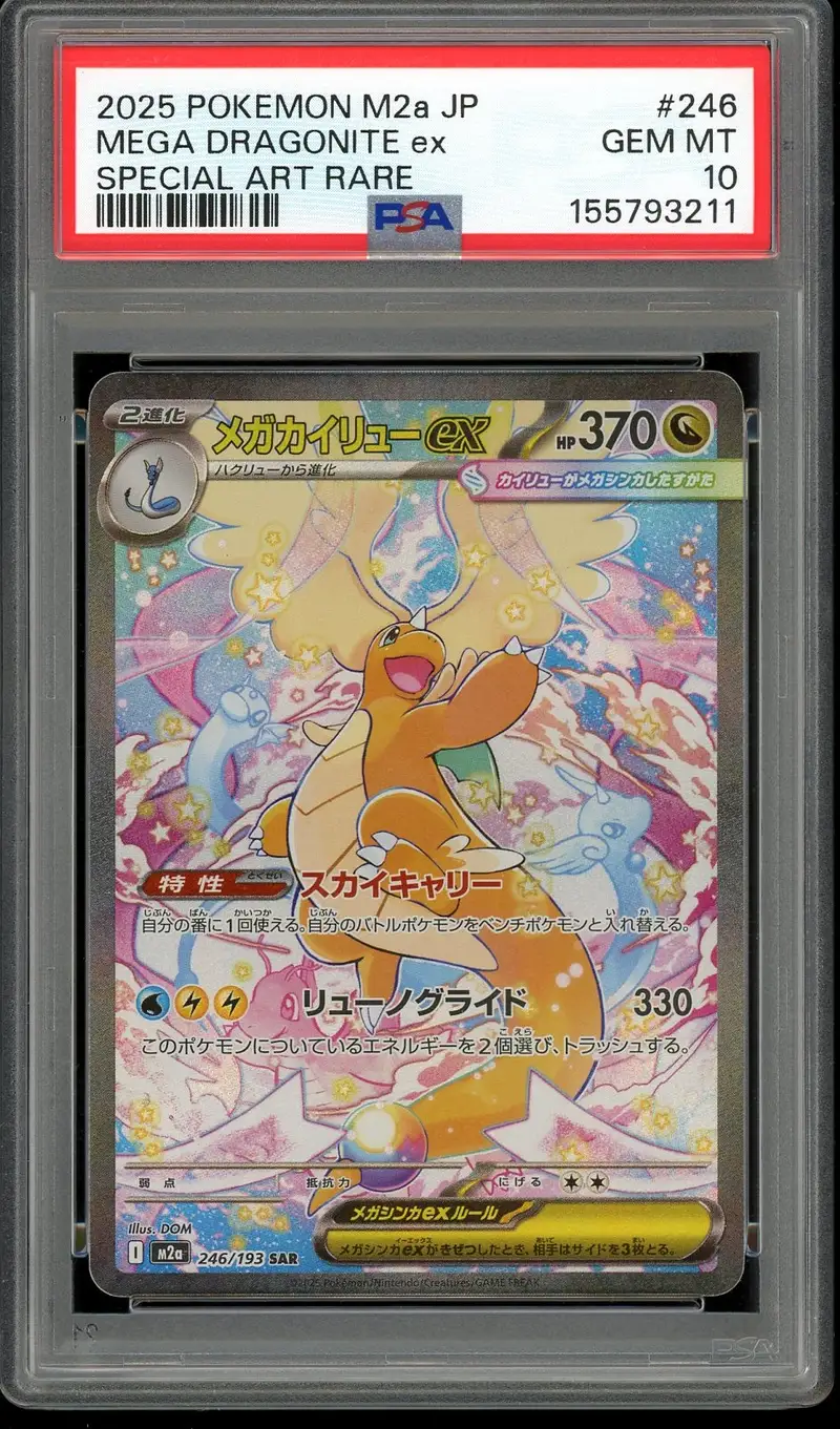 PSA 10 Mega Dragonite Ex