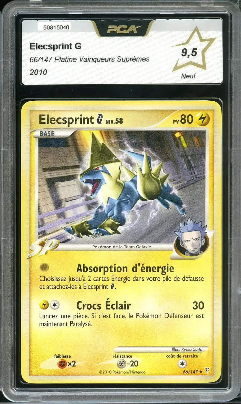 PCA 9.5 Elecsprint G