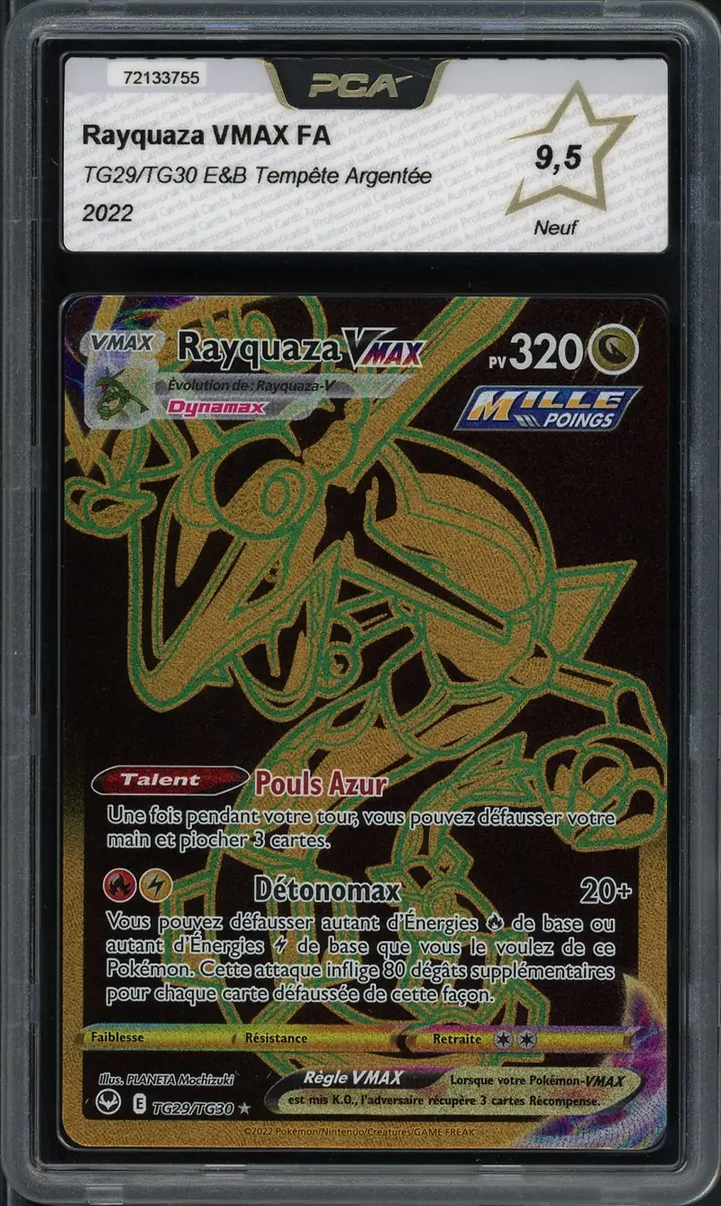 PCA 9.5 Rayquaza VMax Gold