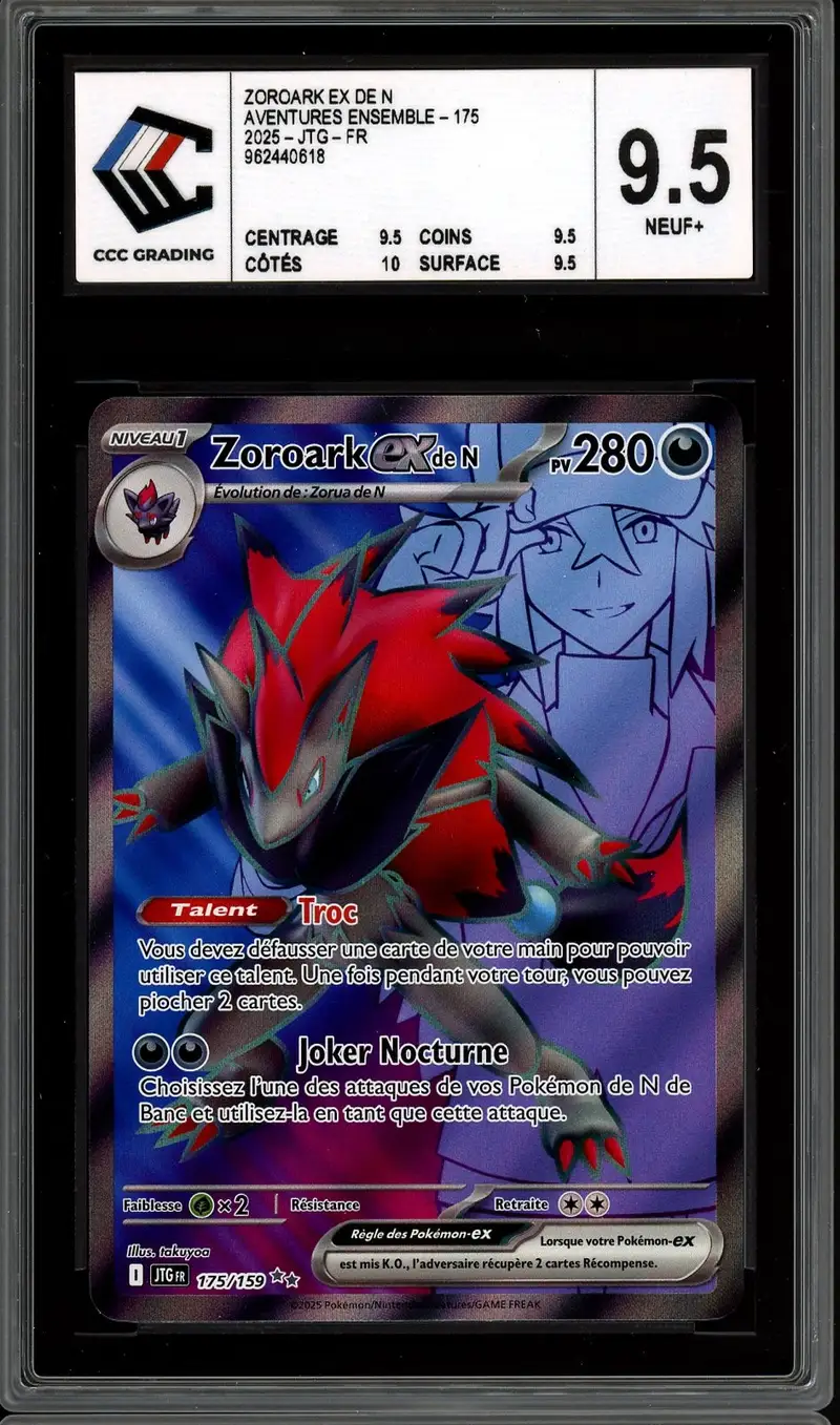CCC 9.5 Zoroark Ex de N